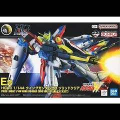 E赏 HGAC 飞翼高达零式 纯色透明款-资料图