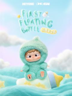 初遇自在-资料图