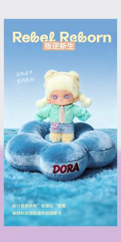 冲煮时间-资料图