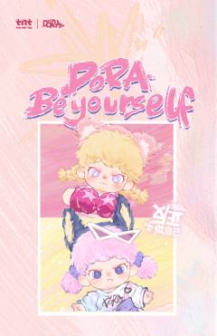 冲煮时间-资料图