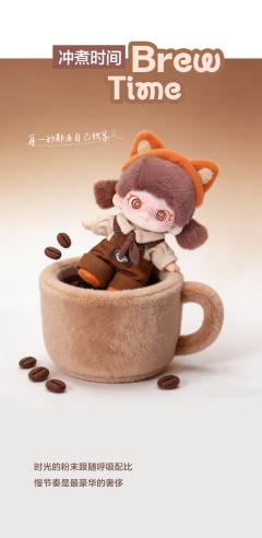 涂鸦王国-资料图