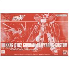 HGAC XXXG-01H2 重装高达改-资料图