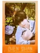 思罕 突围SP卡 ver.B