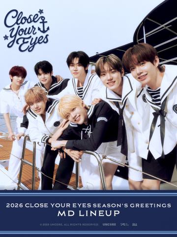 2026 CLOSE YOUR EYES SEASON’S GREETINGS