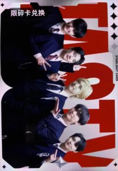 q音星光卡限碎卡