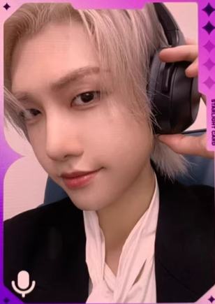 q音星光卡1 二星ver.