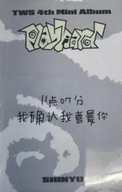 yzy预售1-资料图