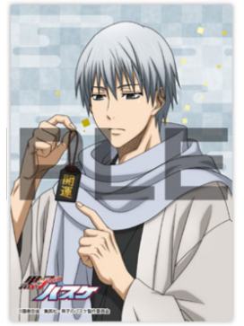 黛千寻相卡-enskyJF2026和服系列