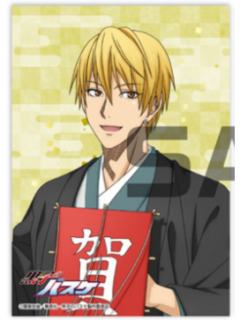 黄濑凉太相卡-enskyJF2026和服系列