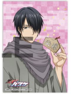 冰室辰也相卡-enskyJF2026和服系列