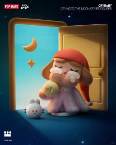 出走的月亮系列-资料图