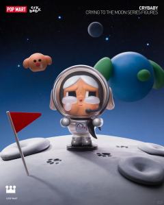 出走的月亮系列-资料图