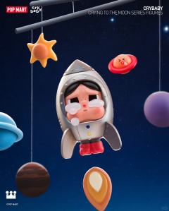 出走的月亮系列-资料图