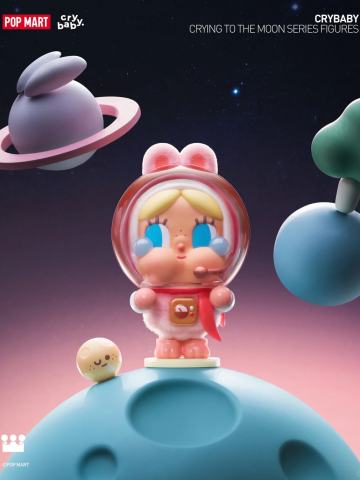 出走的月亮系列