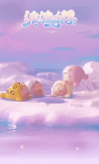 波波奇想-mini海豹肉肉系列