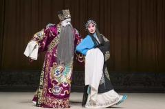 豫剧《宇宙锋》-资料图