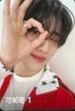 q音星光卡 一星ver.I