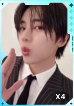 q音星光卡 一星ver.H