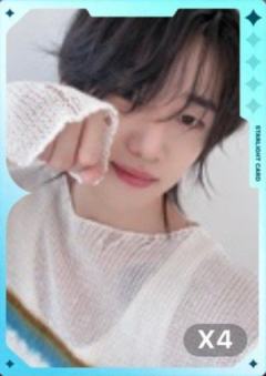 q音星光卡 一星ver.B