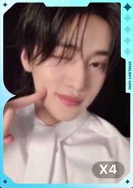 q音星光卡 一星ver.A