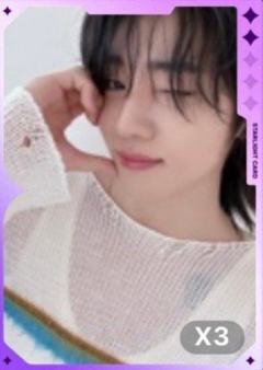 q音星光卡 二星ver.A