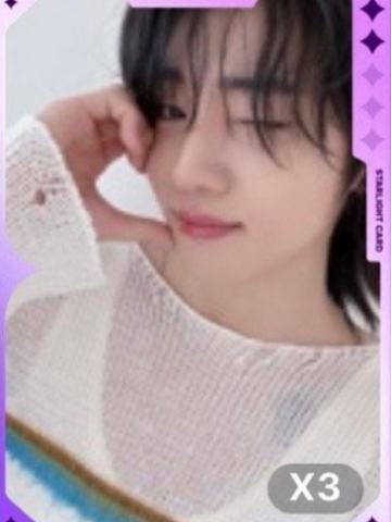 q音星光卡 二星ver.A