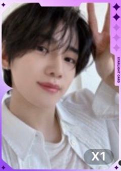 q音星光卡 二星ver.F