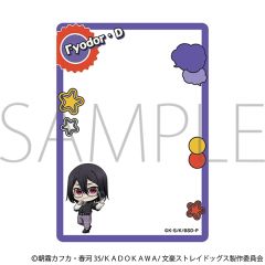 费奥多尔·陀思妥耶夫斯基Q版卡套-摄影TAKE2