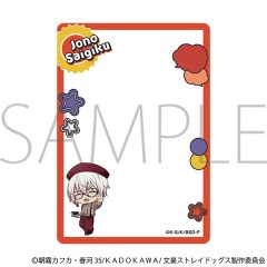 条野采菊Q版卡套-摄影TAKE2