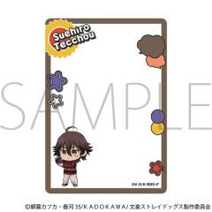 末广铁肠Q版卡套-摄影TAKE2