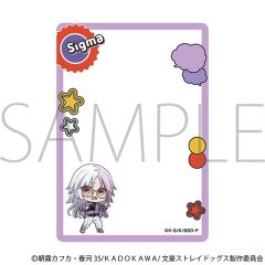 西格玛Q版卡套-摄影TAKE2