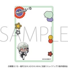 尼古拉·果戈里Q版卡套-摄影TAKE2