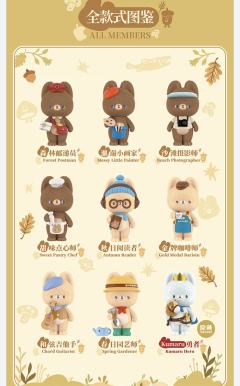 小小梦想家系列-资料图