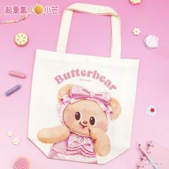 霓虹甜心系列限定周边-资料图