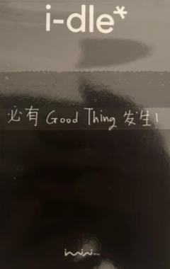 iminitv线上签售 娟-资料图