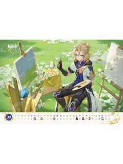 阿贝多(9月日历)-全家生日相卡