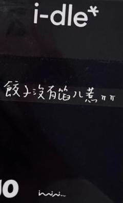 iminitv线上签售 刷-资料图