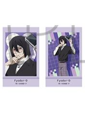 费奥多尔·陀思妥耶夫斯基相卡-摄影TAKE2