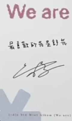 泡泡摩奇澳门签售 刷 ver.B-资料图