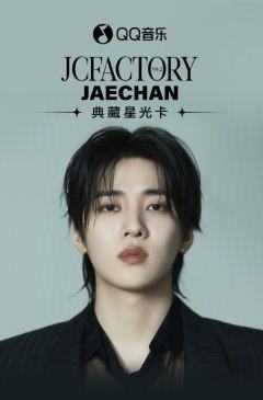 JCFACTORY vol.2 · 典藏星光卡