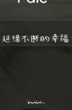 iminitv线上签售 面-资料图