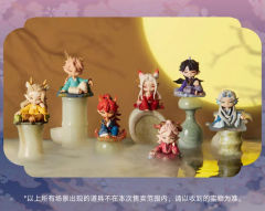 千星极.寻山海.星系列-资料图