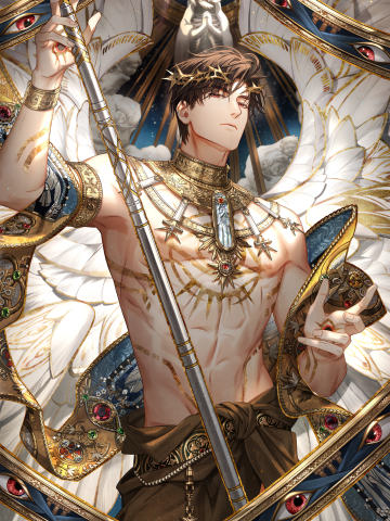 陆沉2026生咖应援