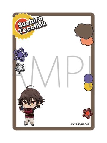 末广铁肠Q版卡套-摄影TAKE2