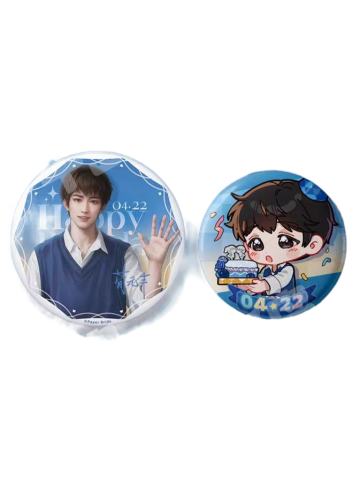 徽章组-2025荀元丰生日系列