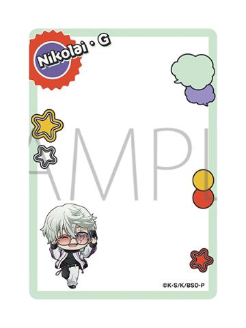 尼古拉·果戈里Q版卡套-摄影TAKE2