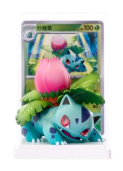 妙蛙草| 绘梦点睛系列- 精灵宝可梦- 盲盒｜千岛