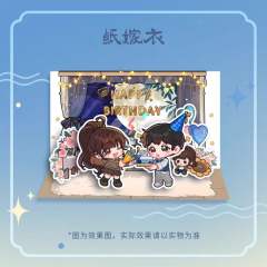 立体贺卡-2025荀元丰生日系列