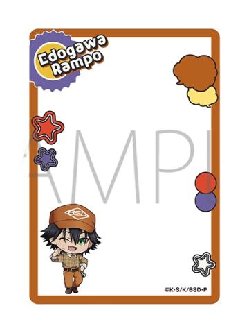 江户川乱步Q版卡套-摄影TAKE2