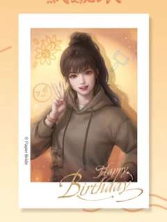 拍立得-2025陶梦嫣生日系列